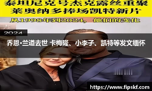 NG28相信品牌力量